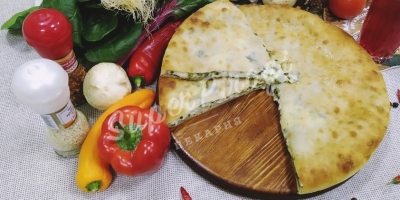 Осетинский пирог с листьями шпината и сыром