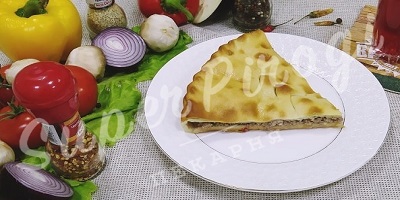 Осетинский пирог с грибами