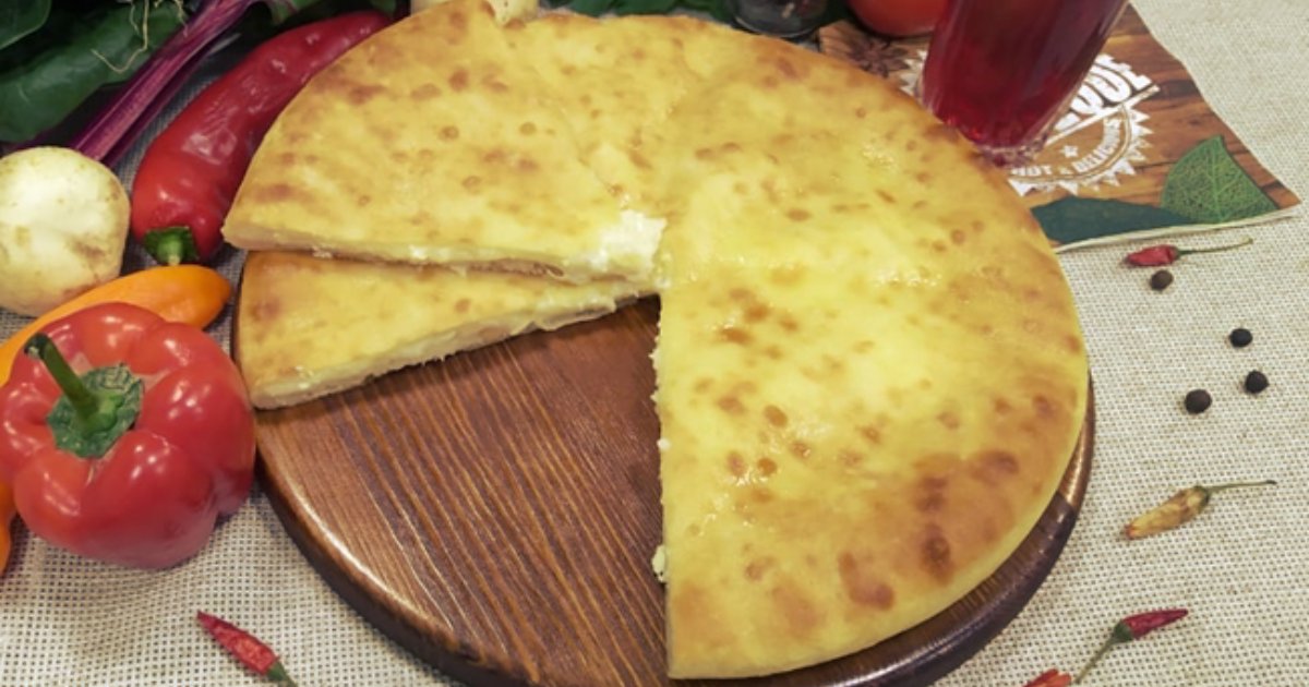 Осетинские пироги на праздник и в офис