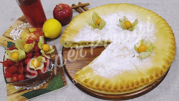 Сдобный пирог с яблоками и лимоном Изображение 2