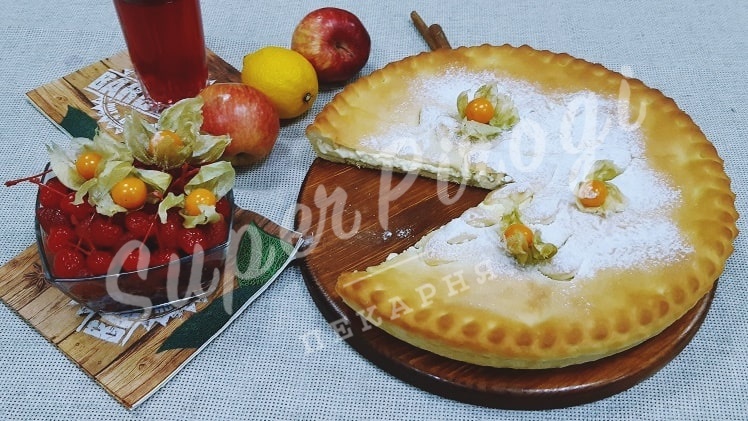 Сдобный пирог с творогом и лимоном Изображение 3