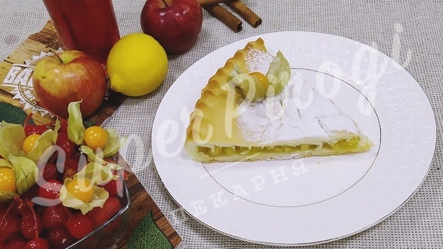 Сдобный пирог с яблоками и вишней Изображение 1